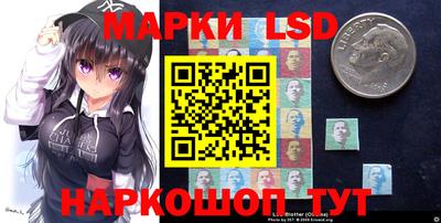 первитин Краснодар