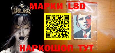 первитин Краснодар