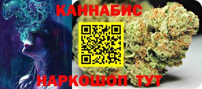 первитин Краснодар