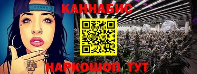 первитин Краснодар