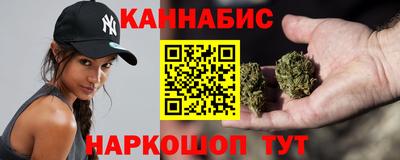 эйфоретик Краснознаменск