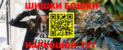 эйфоретик Краснознаменск