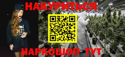 эйфоретик Краснознаменск