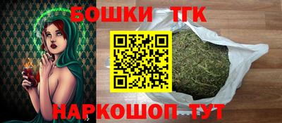 эйфоретик Краснознаменск