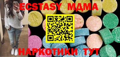 первитин Краснодар