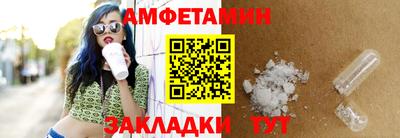 гашик Краснокаменск