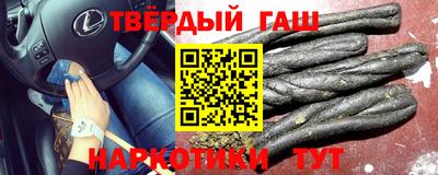 первитин Краснодар