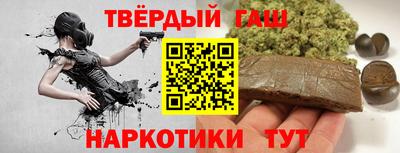 эйфоретик Краснознаменск